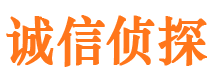 硚口外遇调查取证